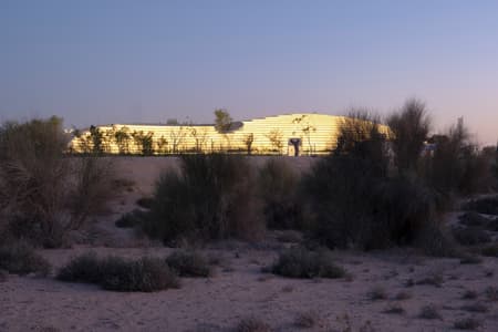 Ghaf Woods Experience Center